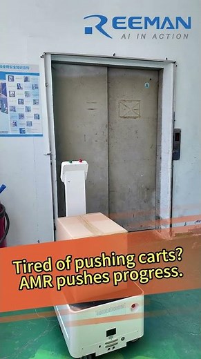 “Tired of pushing carts? AMR pushes progress.