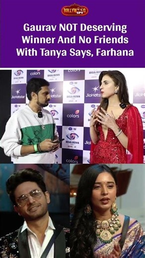 Bigg Boss 19 Finale | Farhana Calls Gaurav NOT Deserving Winner And No Friendship With Tanya #shorts