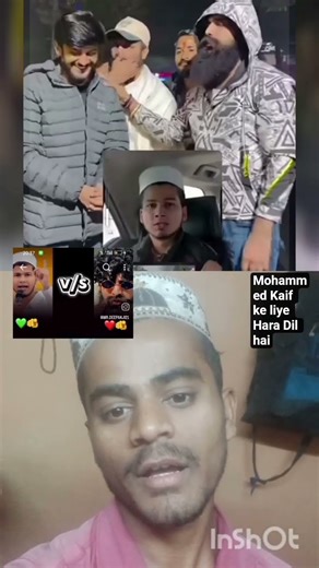 Mohammed Kaif ko Mili Marne ki dhamki#cap#dhamki#kya hoga#rt#tr