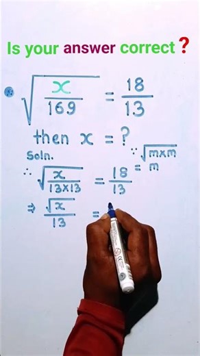 वर्गमूल और घनमूल #how to solve square root and cube root problems||Math new 📈 video.