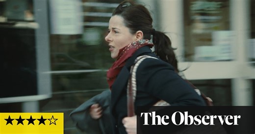 Watch a trailer for Full Time.