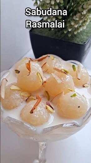 Sabudana Rasmalai Recipe. #rasmalai #recipe #vratrecipe #vrat #sabudanarecipe #sabudana #sweetrecipe