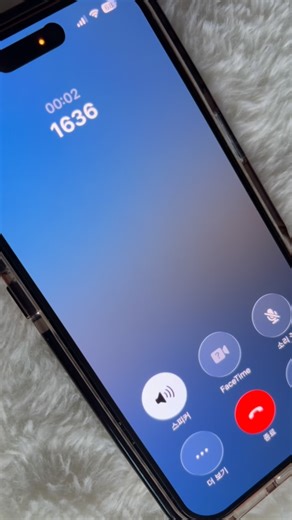 YJ on Instagram: "@y_x.ess @j.x_jin08 와 1636 전화걸기!🥵 🎅🏻"