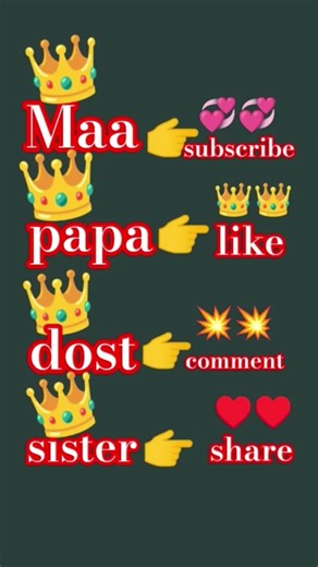 👉🏻kon kise pasand kerta hai comment me btaye 🥰💐 #viral #love #viralnow