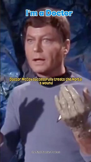 First “I’m a Doctor, Not a…”?!