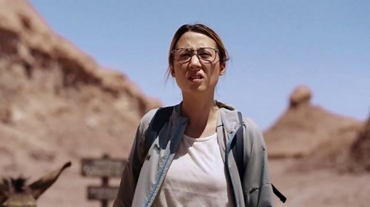 Visionworks TV Spot, 'Canyon: BOGO'