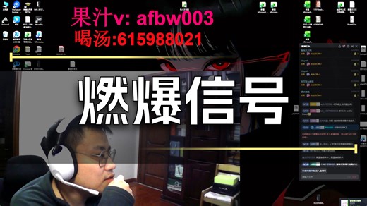 csgo-fbw12月22号录播