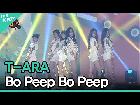 T-ARA, Bo Peep Bo Peep (티아라, 보핍보핍) | BOF 3stage DAY1 2016