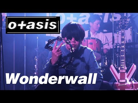 Oasis - Wonderwall - otasis Live in Shibuya 3/11/2023 (Japanese Oasis Tribute Band)