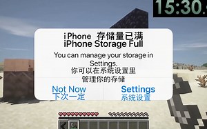 [Beluga和他的小伙伴]永远不要删除设置APP