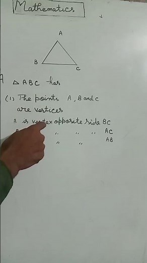 Properties of Triangle#Mathformulashorts2026 #figures & 2D chapter shorts