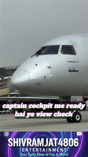 Mera Aaj Ka Ride: Embraer 175! ✈️