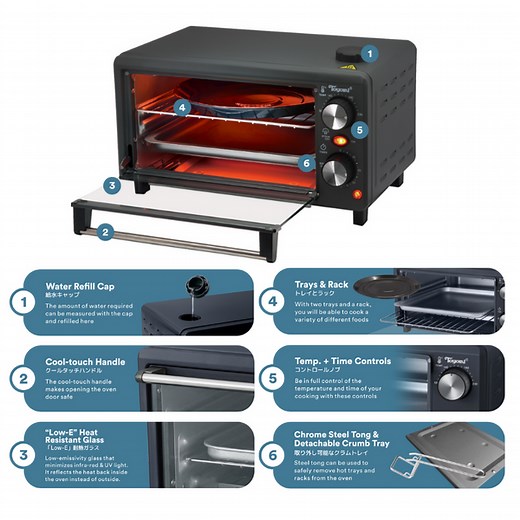 Toyomi 12L Classic Toast & Steam Oven TO 1230ST