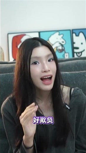 Unlock the Secrets of Pisces: Spot the Sign's Traits