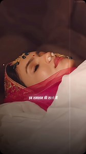 Syahi Chapter 2 ♥️🙌 | Sinta Bhai