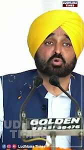 ਵਿਰੋਧੀ ਪਾਰਟੀਆਂ ਨੇ ਮੈਨੂੰ ਗਾਲ਼ਾਂ ਕੱਢਿਆਂ ਪਰ ਜਵਾਬ ਜਲੰਧਰ ਦੇ ਲੋਕਾਂ ਨੇ ਦਿੱਤਾ | Ludhiana Times