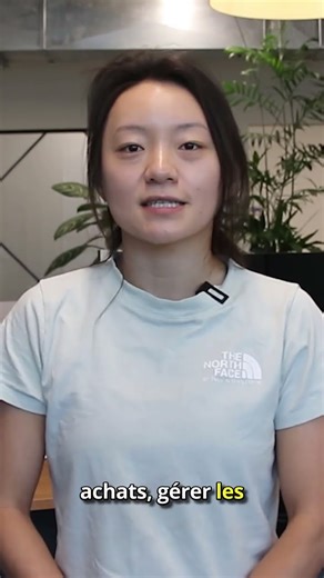 Extension Ingénieur à la commande (ETO) pour NetSuite #shorts