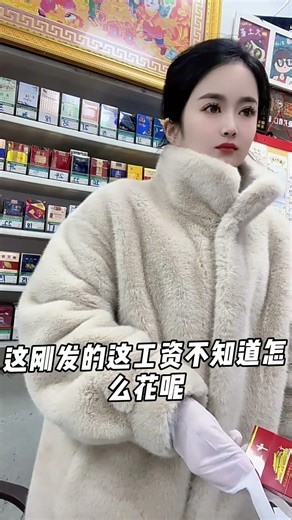 Don't Let Your Grandpa Go: A Hilarious Convenience Store Adventure