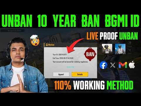 How to Unban BGMI Account | 10 Year Unban BGMI ID | Bgmi ID Unban kaise karen | 100% Working Trick