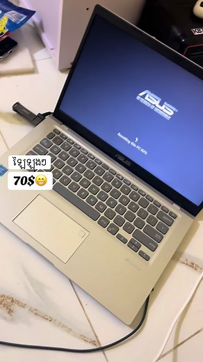 អំពីវិធីជួសជុល laptop ម៉ូដែល CPU Intel: ករណីបញ្ហា boot និង reset settings