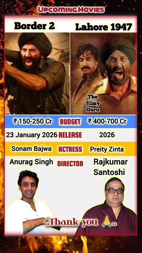 Sunny Deol Upcoming War Movies | Border 2 | Lahore 1947 | Sunny Deol New Movies | Sunny Deol