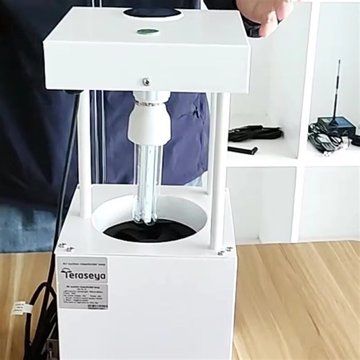 Insect Killer Lamp#insect killer lamp #insect killer | Marvin Li