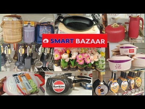 Smart Bazaar Latest Collection | এতো সস্তায় গৃহস্থালীর জিনিসের দারুণ কালেকশন 🔥Kitchen Products