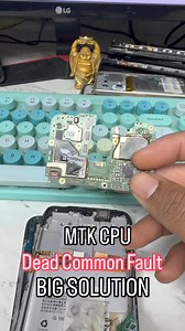 MTK Network common fault solution #viralpost | Asia Telecom