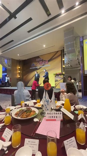 陳宜民教授 on Reels