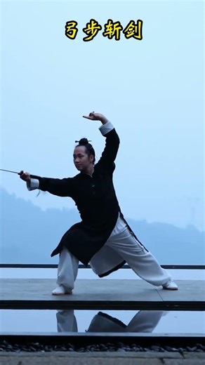 Super cool basic skills of swordsmanship#Swordsmanship teaching#The Bai young Intangib