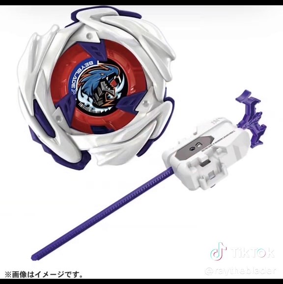 Beyblade X News Meteor Dragoon #beybladefyp #beytok #beybladecommunity #beybladex #beybladecontent