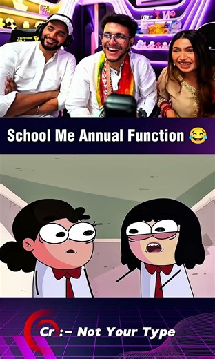The "Annual Function" Scam? 🤣