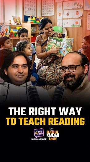 How Pictures Help Children Develop Reading Skills | Robin Ahuja | The RRS Shorts