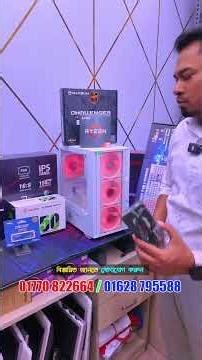 মার্কেট চ্যালেঞ্জ দামে কাজের পিসি বিল্ড🔥#ytshorts #gaming #computer #sell