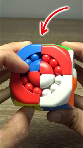 Have you ever seen a cube like this?
