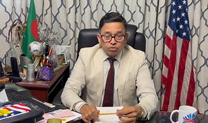 New method of US citizenship exam Part 4 | Mohammed Mujumder