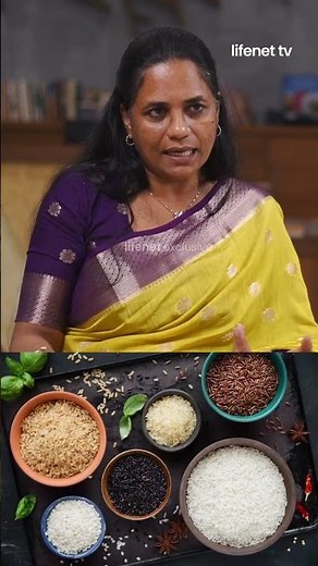 ഏറ്റവും ഗുണമുള്ള അരി ഏതാണ് ? | Biji Aboobacker | Natural Edibles