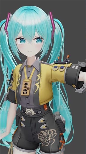 MY LOVE MIKU