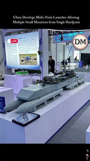 China Develops Multi Point Launcher Allowing Multiple Small Munitions from Single Hardpoint