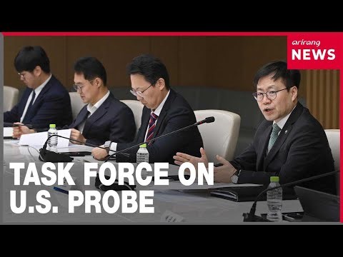 S. Korea forms public-private task force on U.S. trade probe