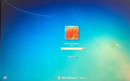 电脑密码忘记怎么办，怎么破解和清除呢，教大家分分钟搞定