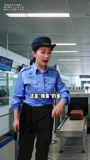 揭秘神秘世界：探索真实奇观