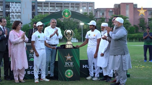 PCB Chairman Mohsin Naqvi inaugurates Talent Hunt Programme for Schools 2025-26 at the Crescent Model Higher Secondary (CMHS) School in Lahore. Read more ➡️ https://www.pcb.com.pk/press-release-detail/chairman-pcb-inaugurates-talent-hunt-programme-for-schools.html | Pakistan Cricket Team