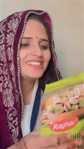 Kya Nam H Bhul Gai #seemasachin10 #fun #love #funnyvideo #comedyshorts #trending #viral #reels #cute