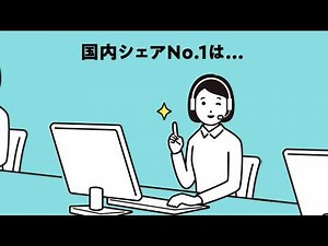 クラウドサーバーをラクラク管理【Plesk】