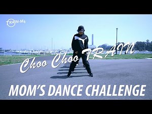 【Choo Choo TRAIN フルダンス】ダンス好きママが5分間がむしゃらに踊ってみた！EXILE/ZOO感も出てる？！子どもも一緒に！