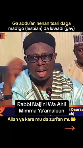 Isah Yahaya Isah on Reels