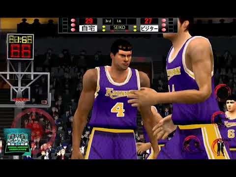 SLAM DUNK INTERHIGH ANDROID RUKAWA VS MAKI GAMEPLAY