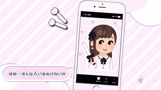 📸11枚で作れます!! 音源化したのでセーブすればそのまま使えます🙆🏻‍♀️ #歌詞動画素材 #動画素材 #ふわ恋 #テンプレート #CapCut