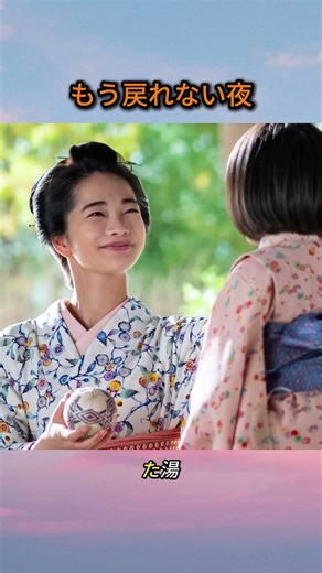 〈風、薫る〉りんの決断が悲しすぎる…家を捨ててでも守りたかったもの【ネタバレ】